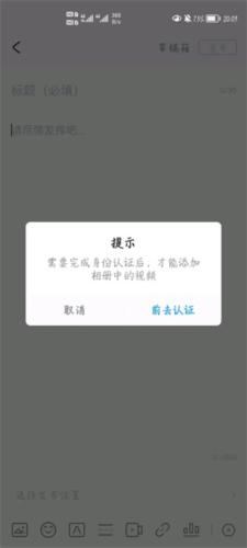 米哈游通行证最新版
