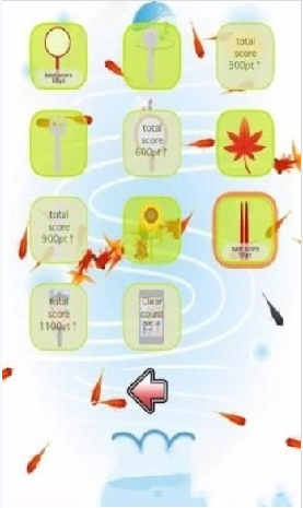 Goldfish Scooping游戏截图2