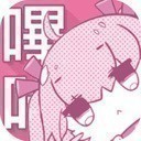 哔咔漫画官方版