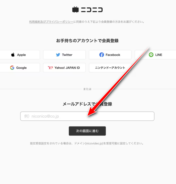 Niconico动漫