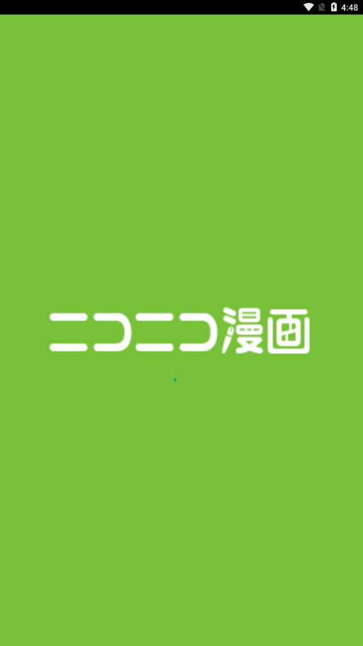 Niconico动漫截图5