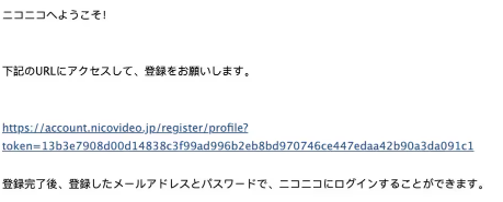 Niconico动漫