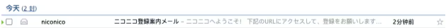 Niconico动漫