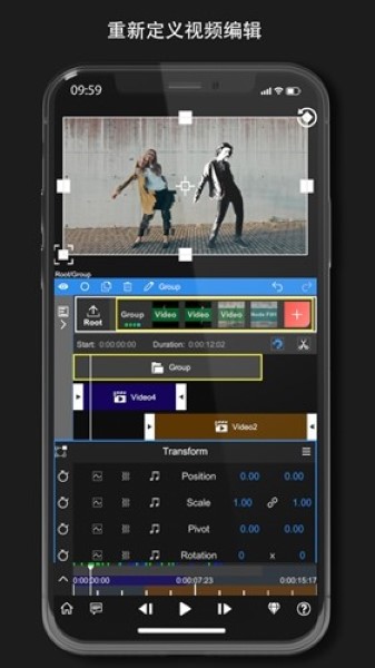 NV最新版截图3