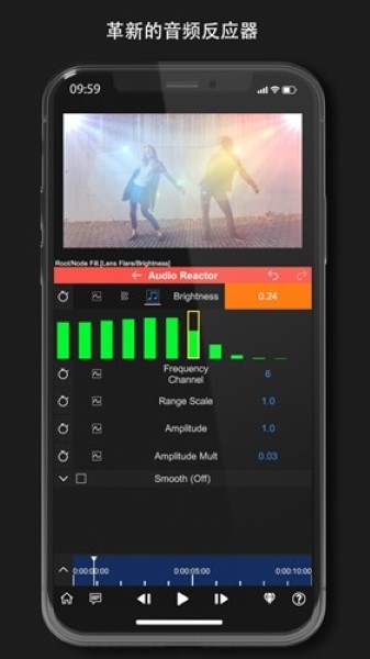 NV最新版截图1