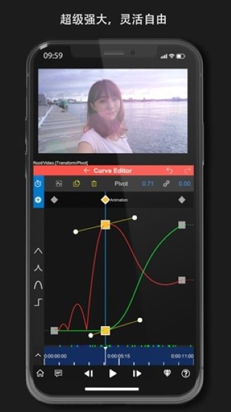 NV最新版截图2