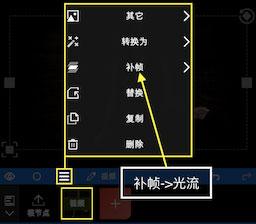 NV最新版