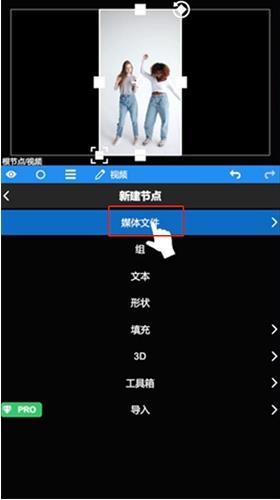 NV最新版