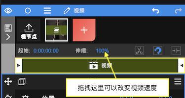 NV最新版