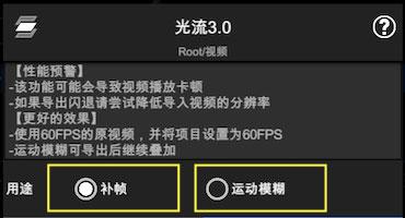 NV最新版