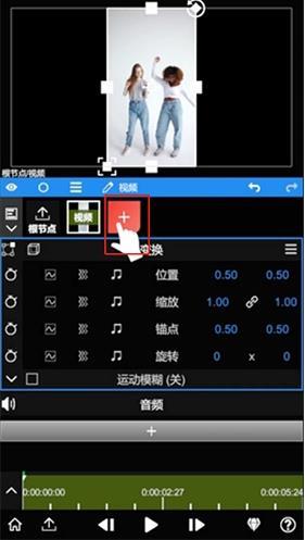 NV最新版