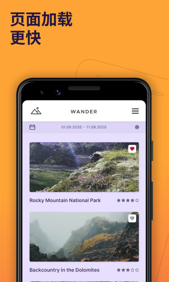 Firefox火狐浏览器安卓版截图3