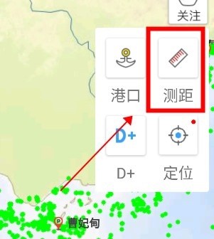 船讯网船舶动态查询
