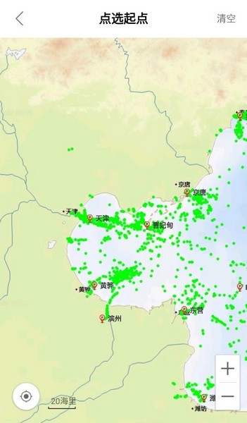 船讯网船舶动态查询