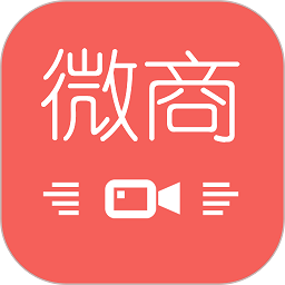 拍照水印打卡软件