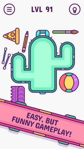 打包大师游戏截图1