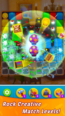 家居幻想装修设计截图2