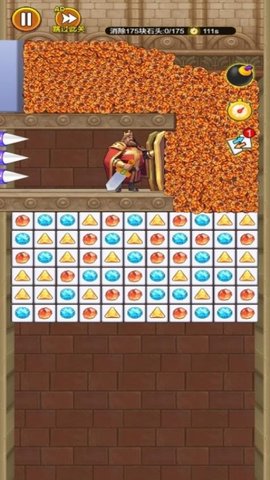 一起帮助她吧截图2