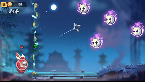 镖镖忍者猫截图1