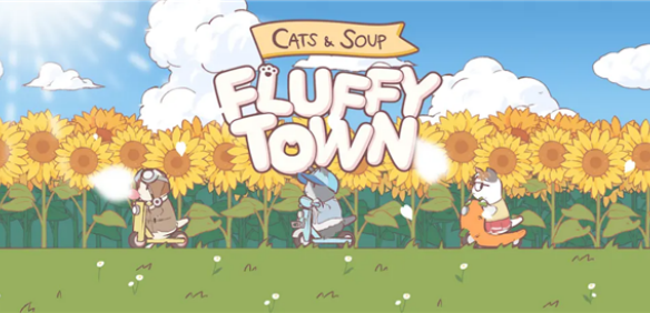 猫咪和汤毛茸茸小镇(Fluffy Town)