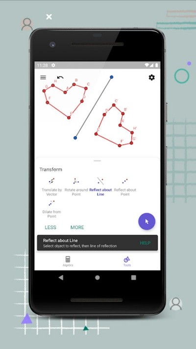 几何正版截图3