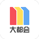 魔都大都会