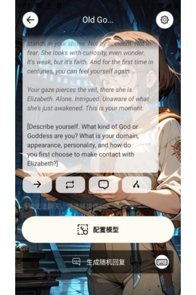 MiniTavern软件