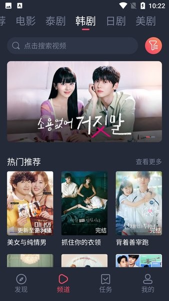泰圈最新版2026