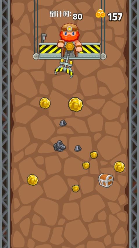 挖矿小菜鸟游戏截图2