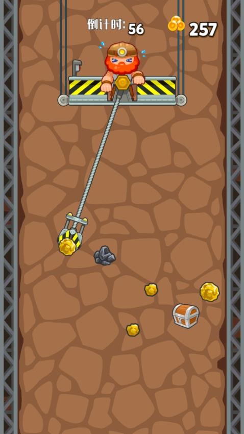 挖矿小菜鸟游戏截图1