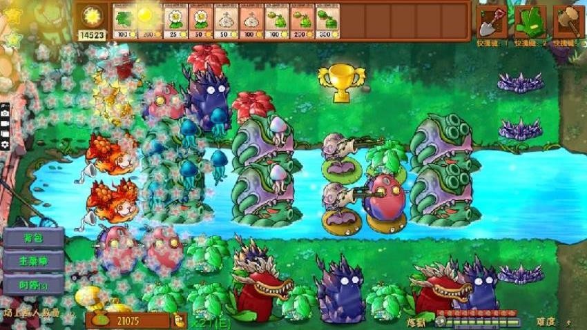 植物进化派对游戏截图1