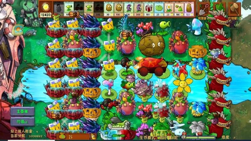 植物进化派对游戏截图3