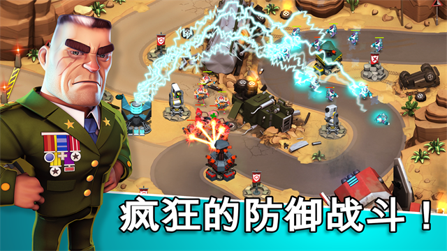 异星入侵TD(Alien Creeps)截图2