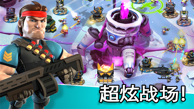 异星入侵TD(Alien Creeps)截图3