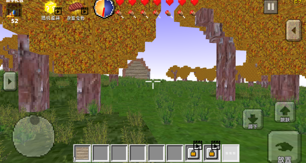 像素世界方块生存截图2