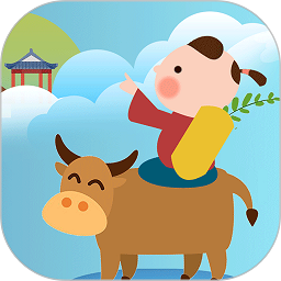 儿童古诗拼音版全集