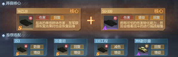 无敌战舰游戏截图2