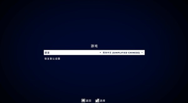 拉娜星球中文版