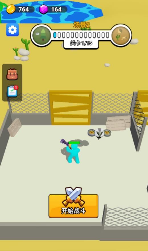 无敌打僵尸高手游戏截图1