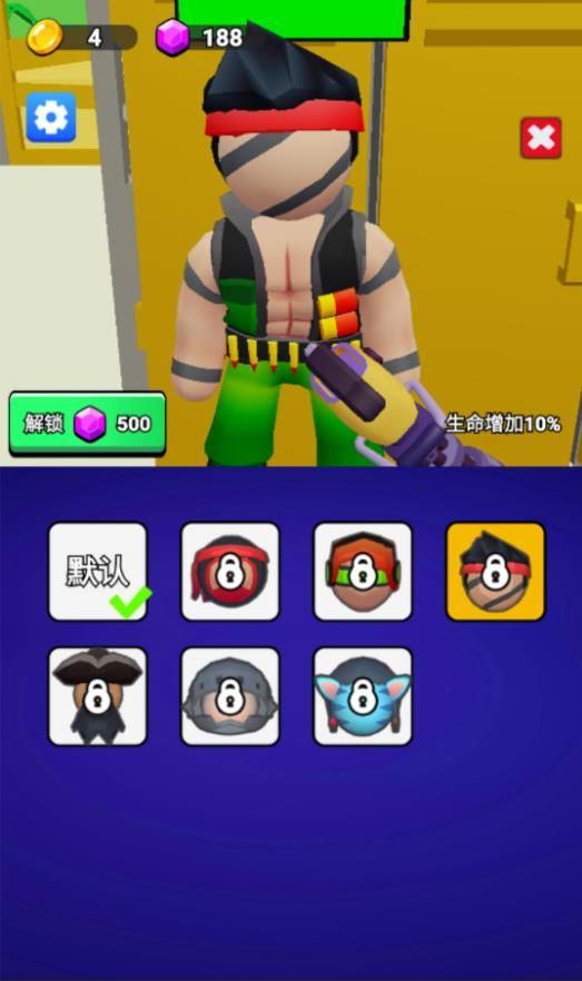 无敌打僵尸高手游戏截图2