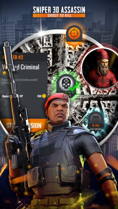 天天狙击-特种行动截图2