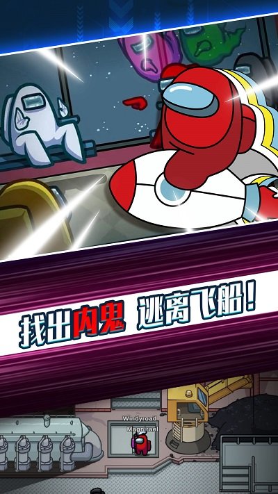 密室之机关重重游戏截图1