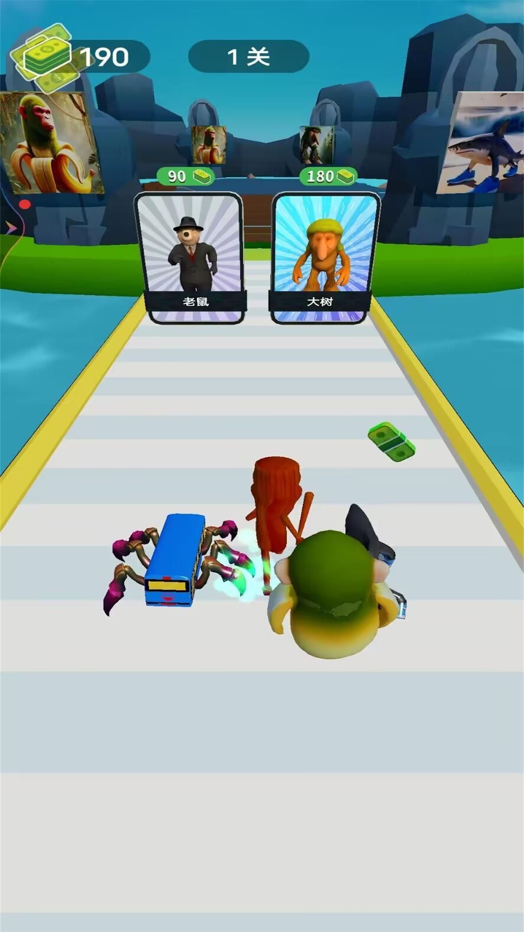 召唤英雄之战游戏截图1