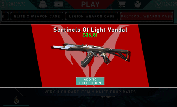 无畏契约开箱模拟器截图2