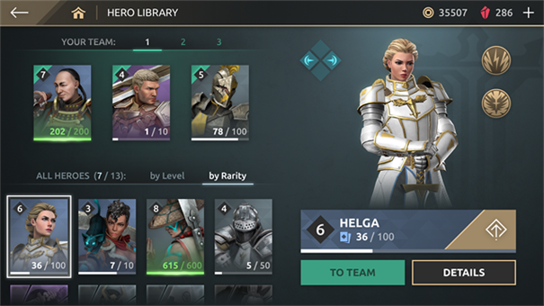 暗影格斗竞技场截图4