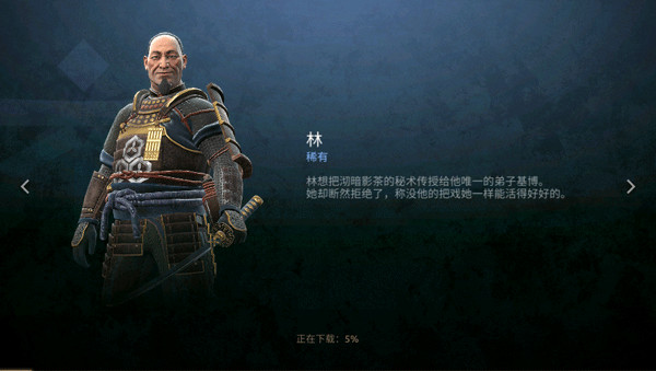 暗影格斗竞技场游戏玩法2