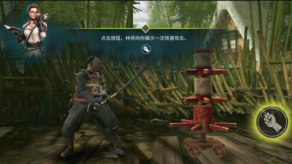 暗影格斗竞技场游戏玩法3