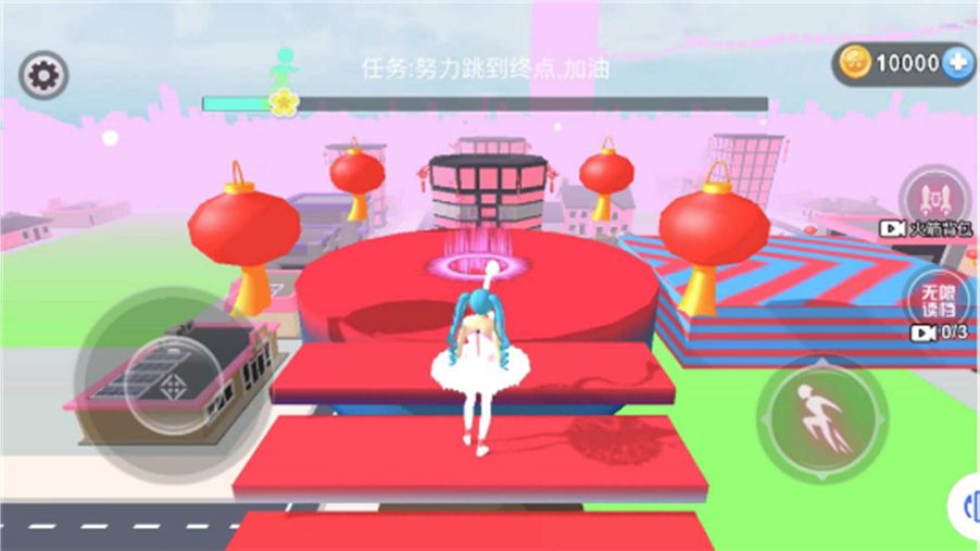 校园跑酷小老妹游戏截图1