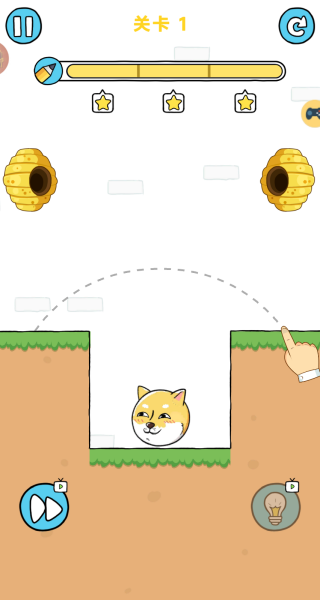 战五渣快闪游戏截图3