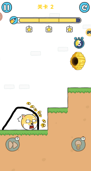 战五渣快闪游戏